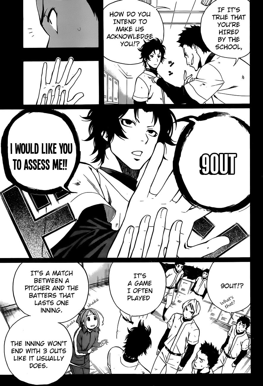 Read Smoky B.B. chapter 5 image 2 on Lezhin