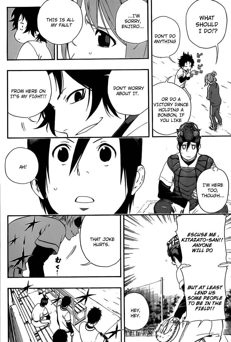 Read Smoky B.B. chapter 5 image 5 on Lezhin