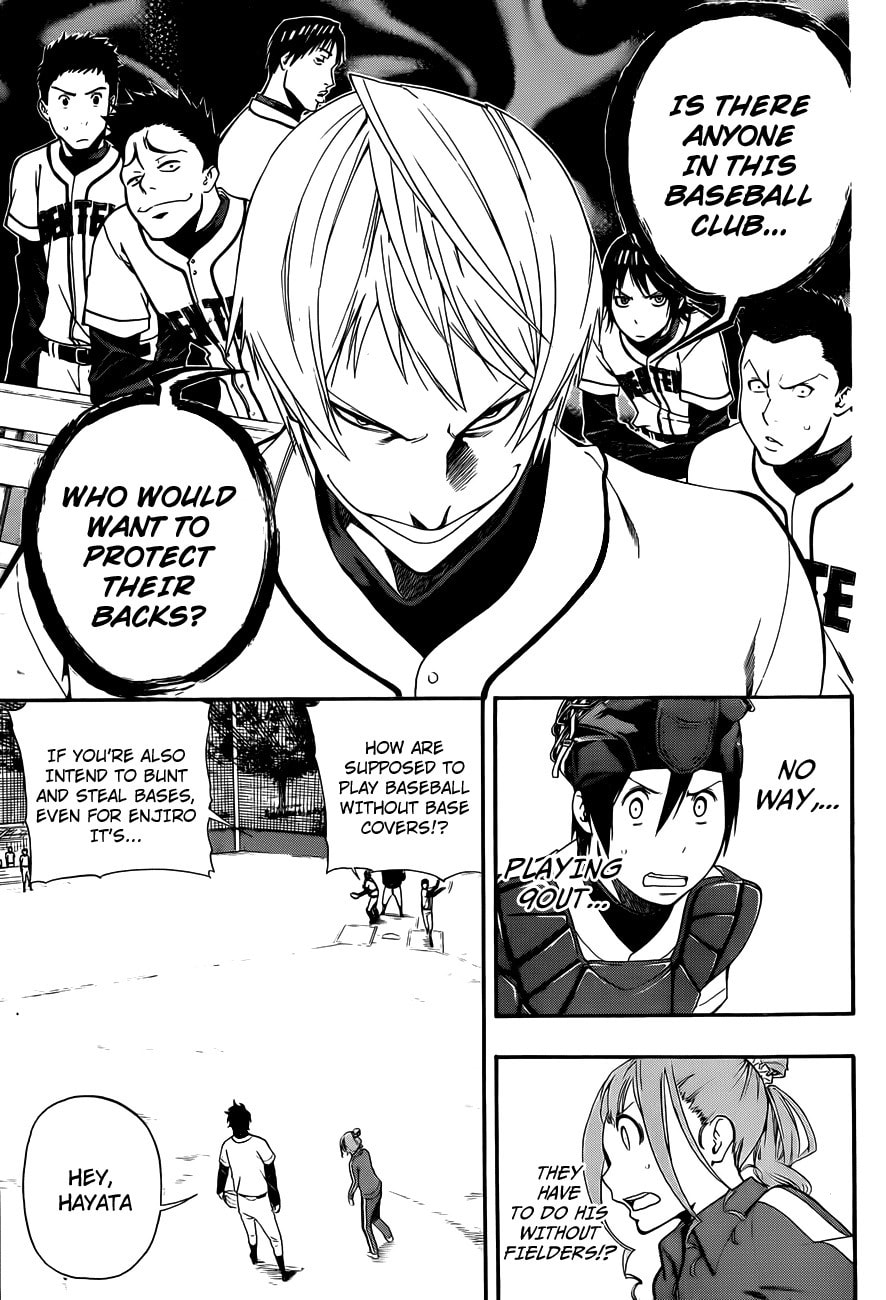 Read Smoky B.B. chapter 5 image 6 on Lezhin