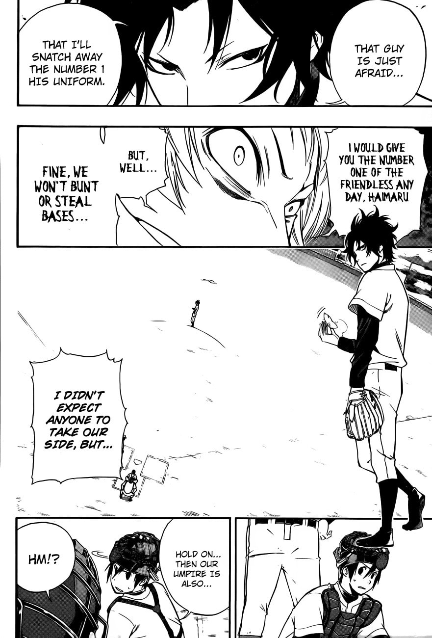 Read Smoky B.B. chapter 5 image 7 on Lezhin