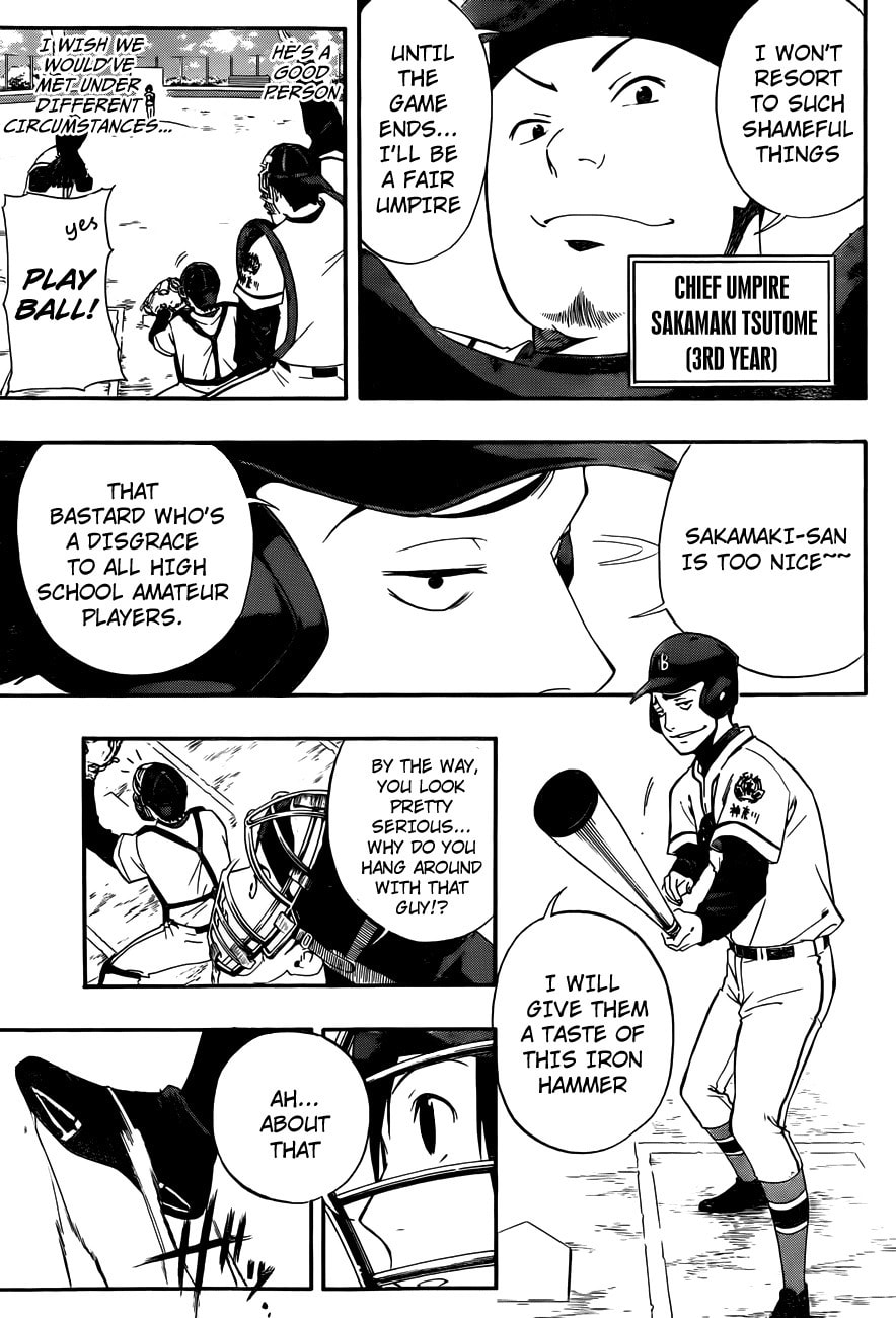 Read Smoky B.B. chapter 5 image 8 on Lezhin