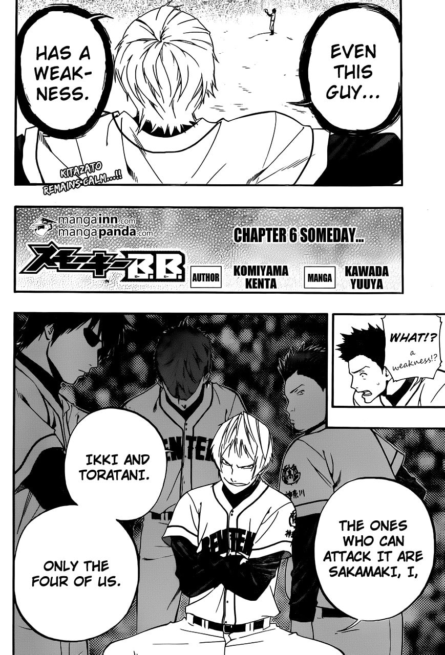 Read Smoky B.B. chapter 6 image 1 on Lezhin