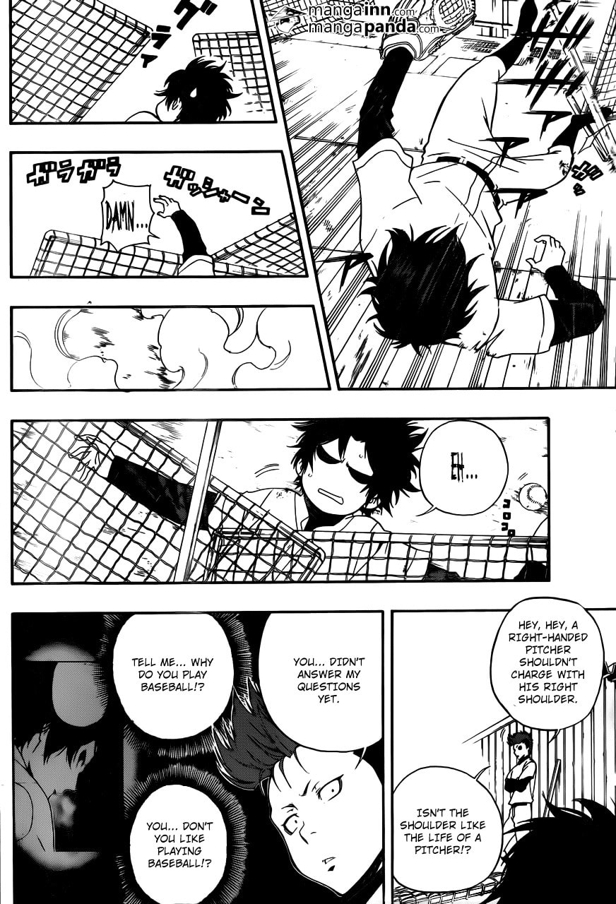 Read Smoky B.B. chapter 6 image 11 on Lezhin