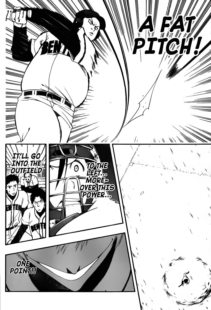 Read Smoky B.B. chapter 6 image 15 on Lezhin