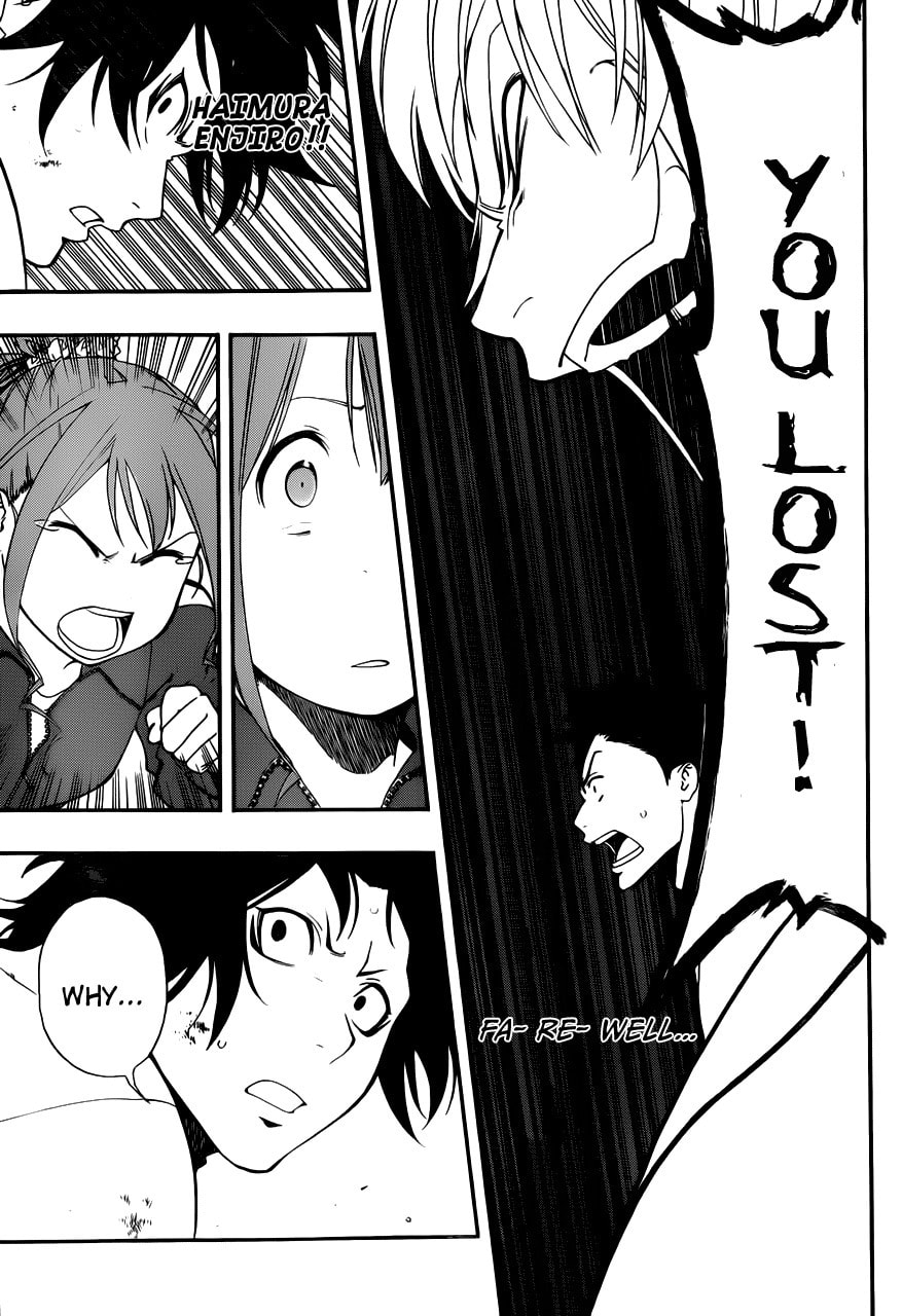 Read Smoky B.B. chapter 6 image 16 on Lezhin