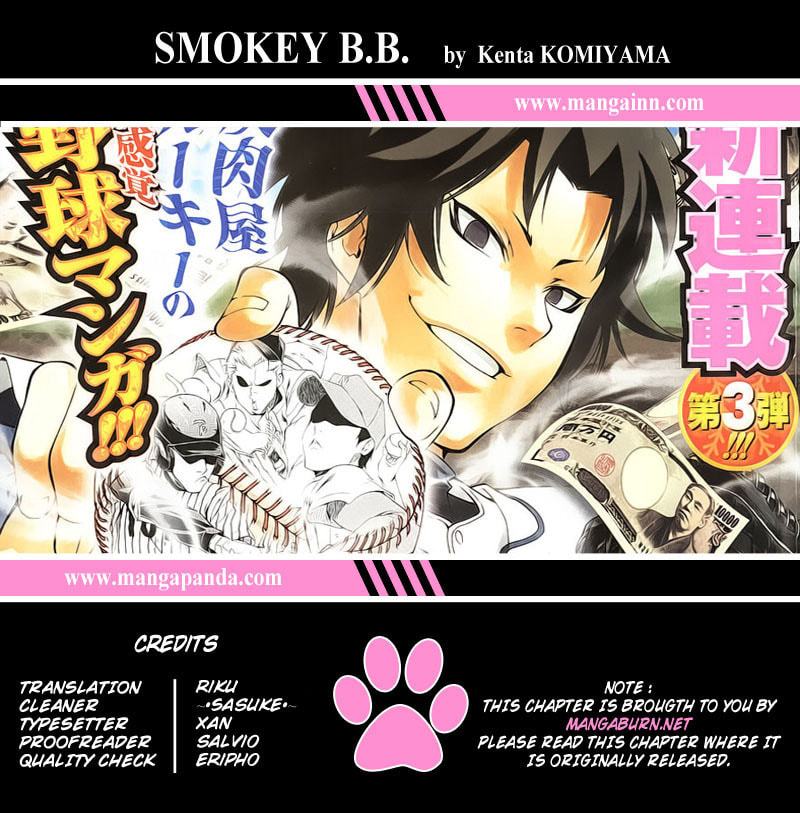 Read Smoky B.B. chapter 6 image 18 on Lezhin
