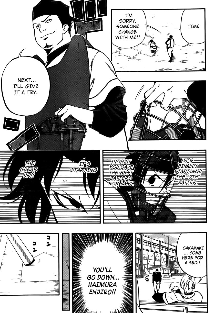 Read Smoky B.B. chapter 6 image 2 on Lezhin