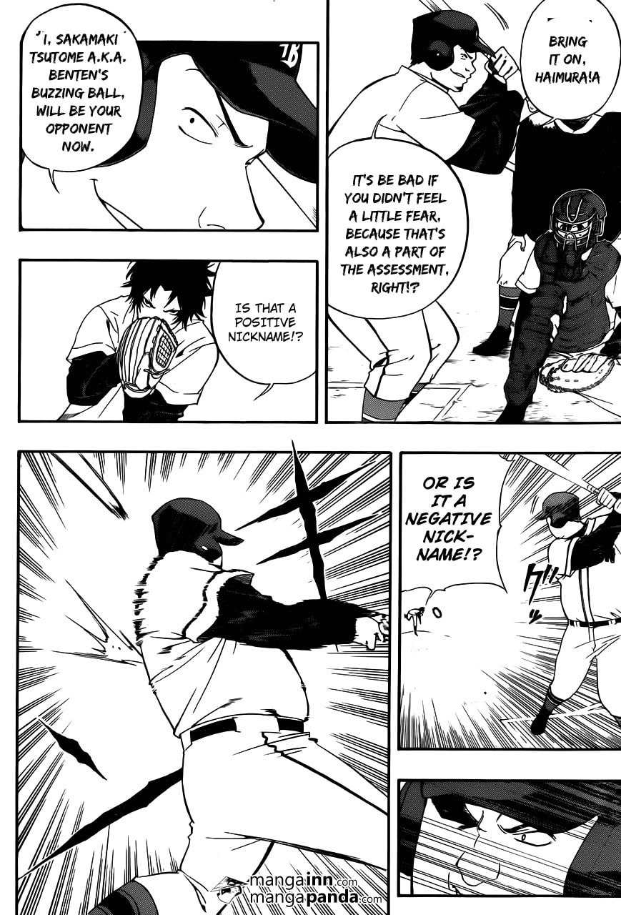 Read Smoky B.B. chapter 6 image 3 on Lezhin
