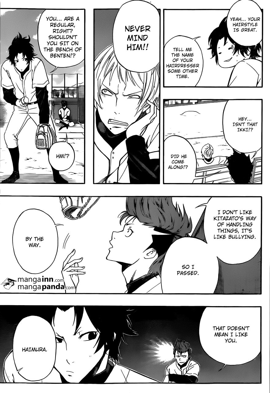 Read Smoky B.B. chapter 6 image 6 on Lezhin