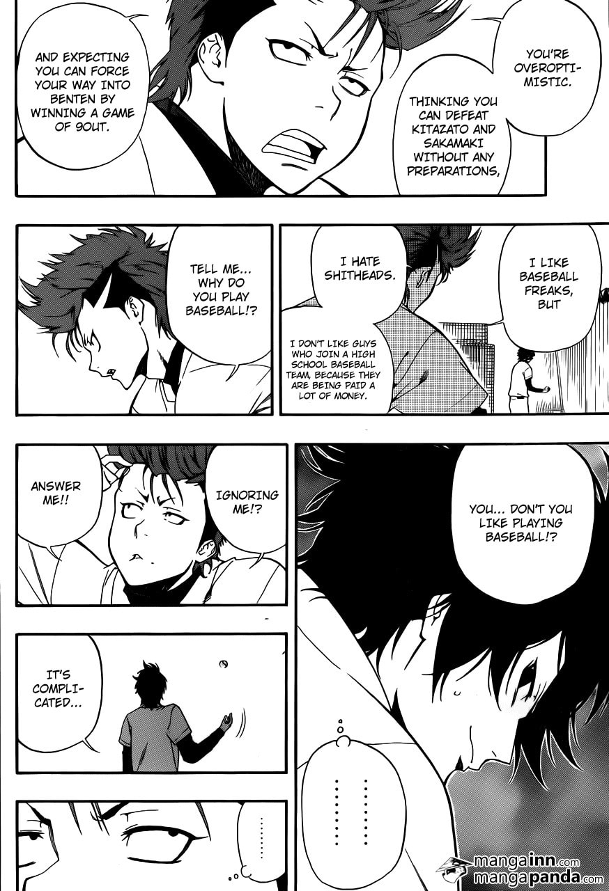 Read Smoky B.B. chapter 6 image 7 on Lezhin