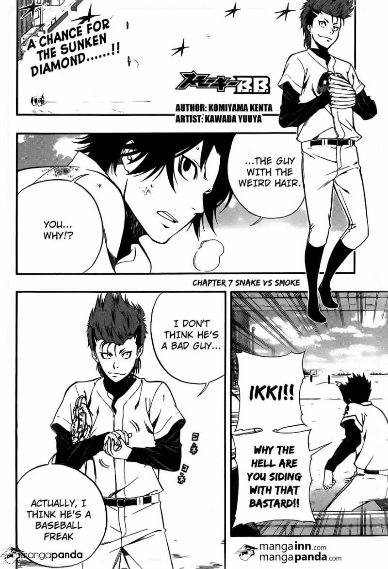 Read Smoky B.B. chapter 7 image 1 on Lezhin