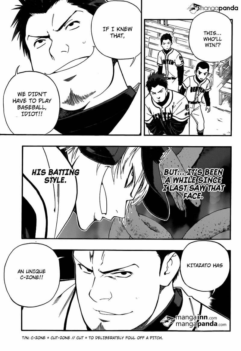 Read Smoky B.B. chapter 7 image 10 on Lezhin
