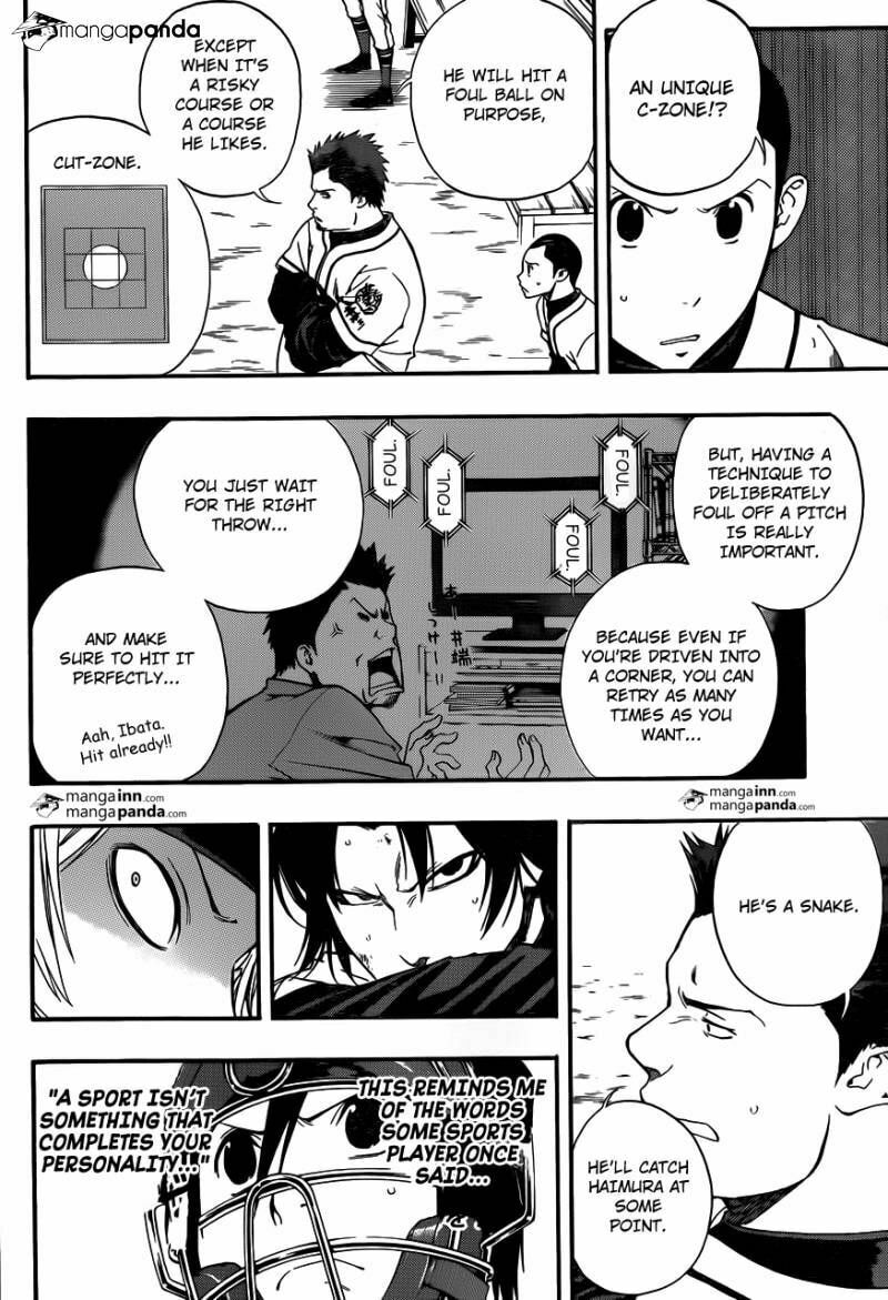 Read Smoky B.B. chapter 7 image 11 on Lezhin