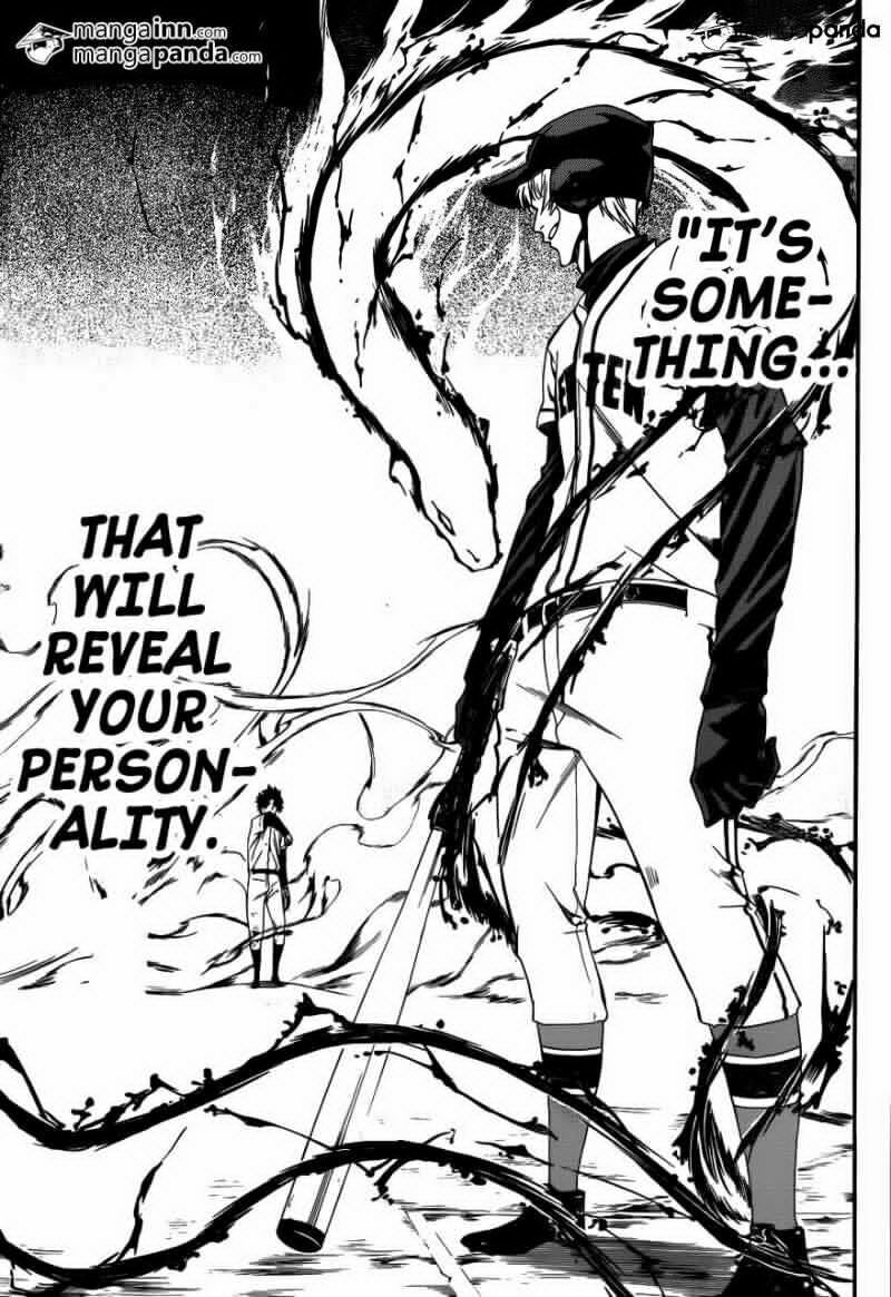 Read Smoky B.B. chapter 7 image 12 on Lezhin