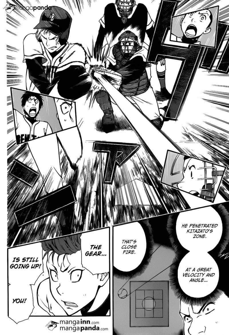 Read Smoky B.B. chapter 7 image 16 on Lezhin