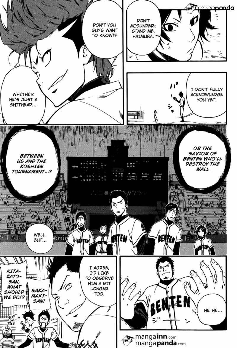 Read Smoky B.B. chapter 7 image 2 on Lezhin