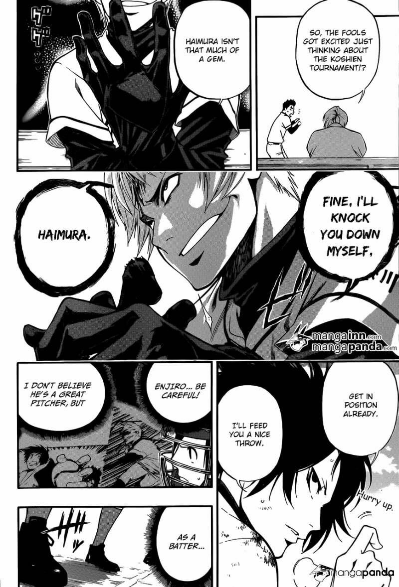 Read Smoky B.B. chapter 7 image 3 on Lezhin