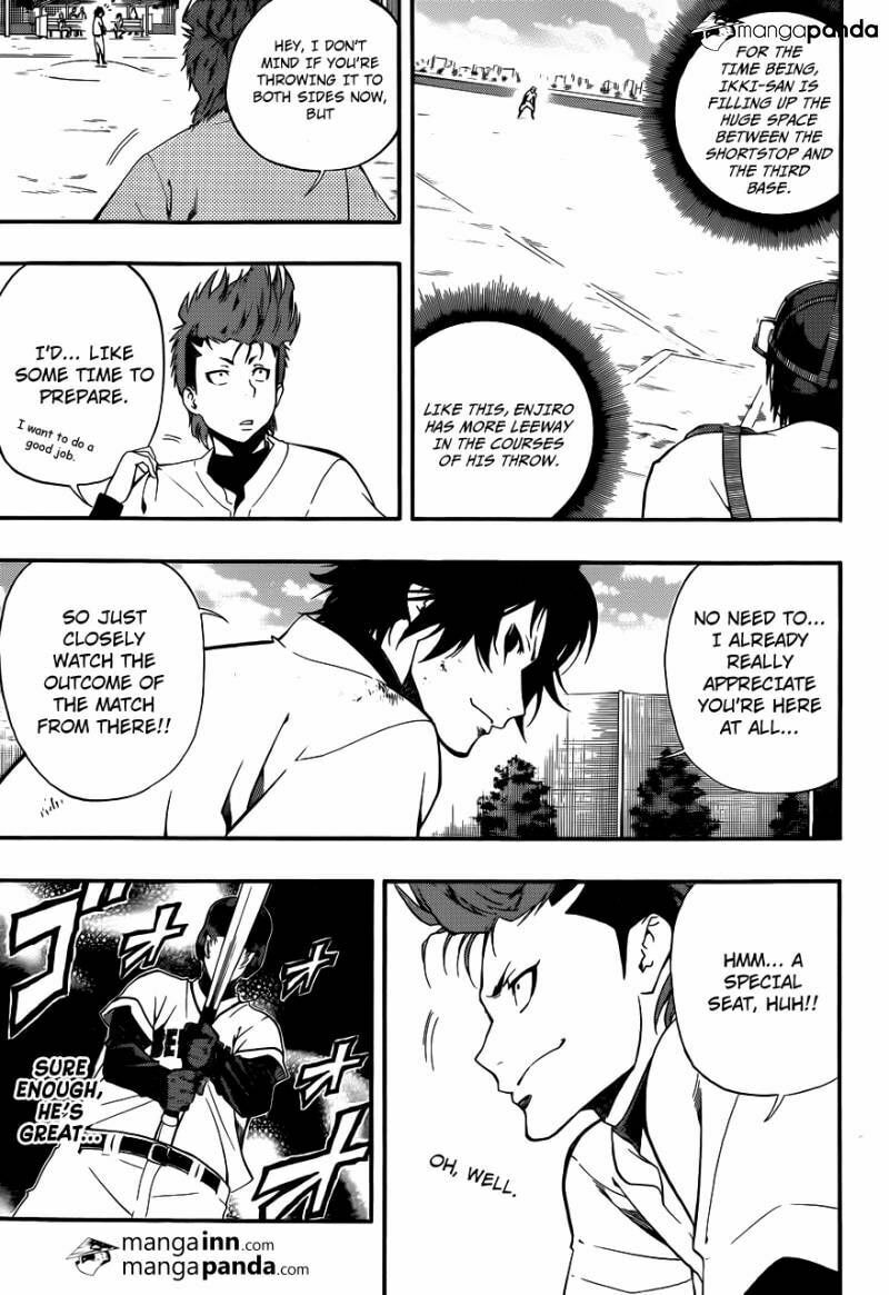 Read Smoky B.B. chapter 7 image 6 on Lezhin