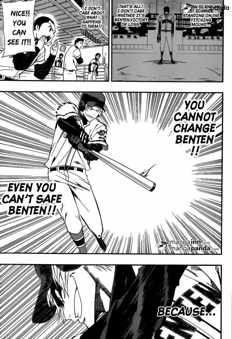 Read Smoky B.B. chapter 7 image 8 on Lezhin