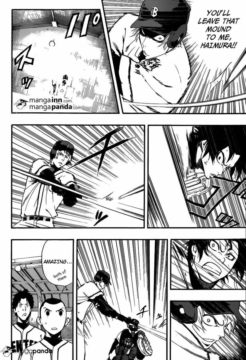 Read Smoky B.B. chapter 7 image 9 on Lezhin