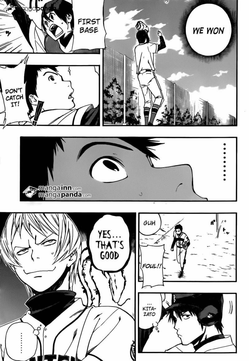 Read Smoky B.B. chapter 8 image 10 on Lezhin