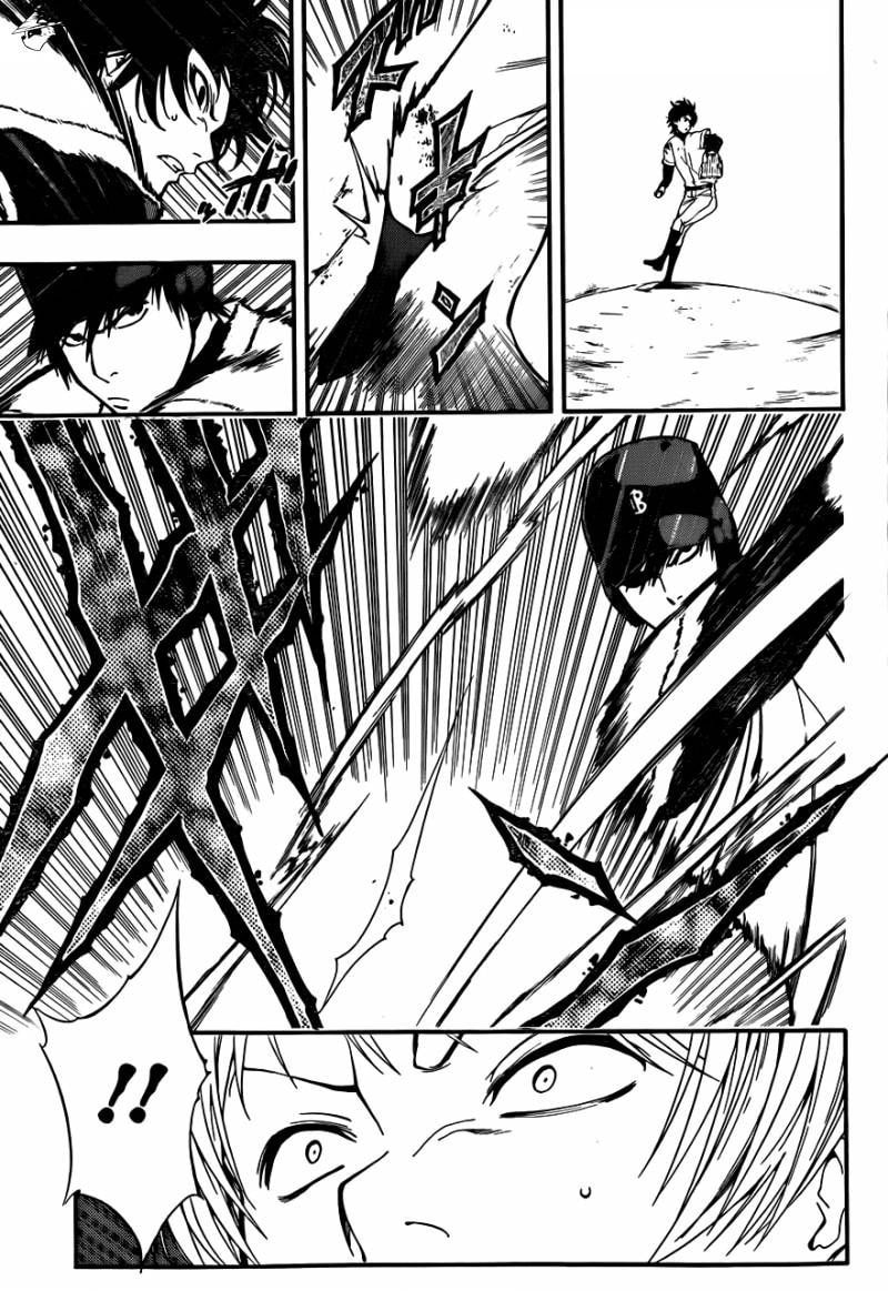 Read Smoky B.B. chapter 8 image 12 on Lezhin