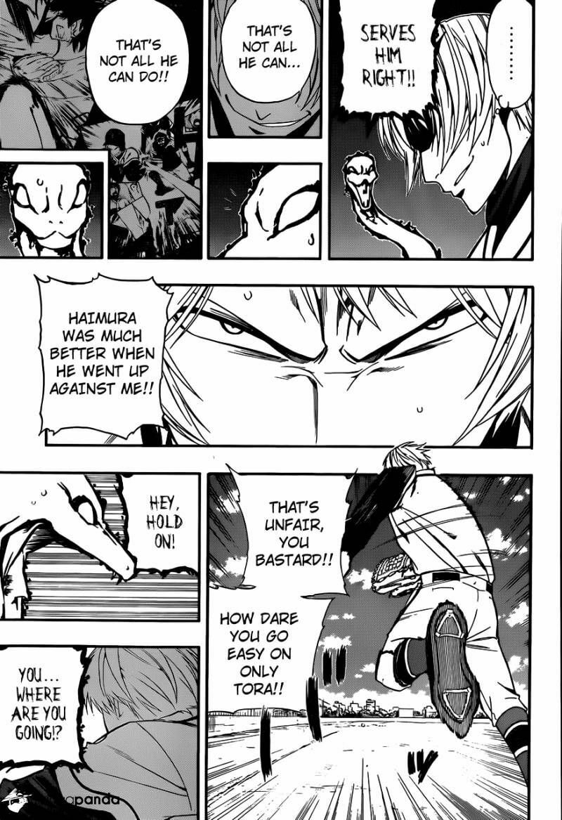 Read Smoky B.B. chapter 8 image 14 on Lezhin
