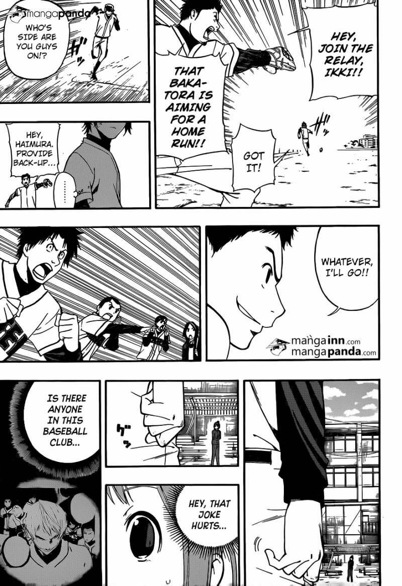 Read Smoky B.B. chapter 8 image 16 on Lezhin
