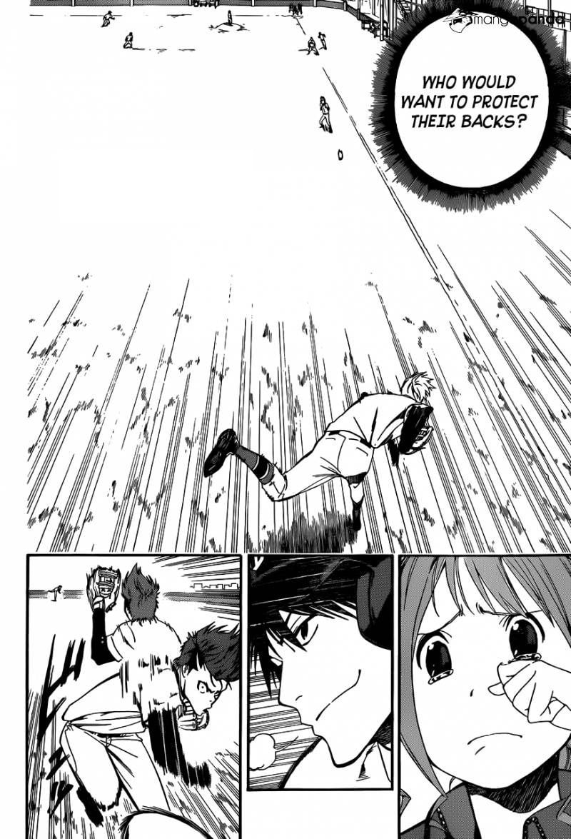 Read Smoky B.B. chapter 8 image 17 on Lezhin