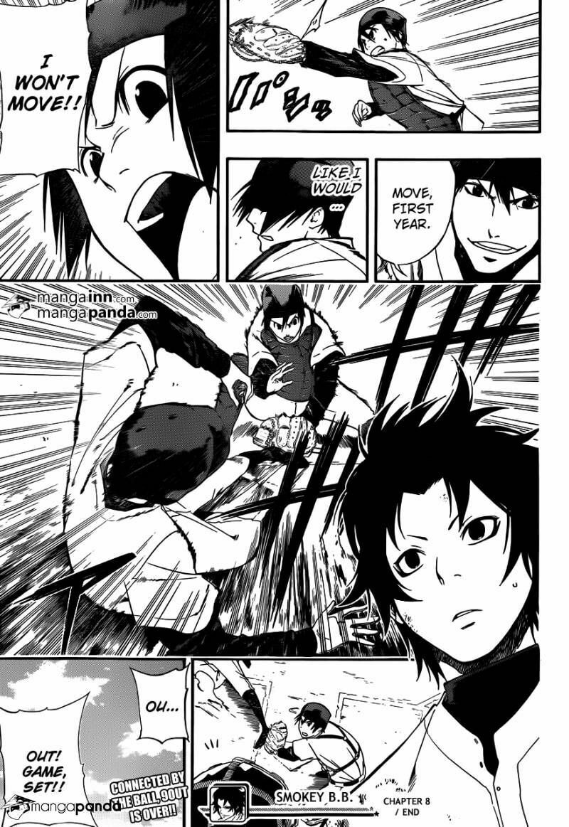 Read Smoky B.B. chapter 8 image 18 on Lezhin
