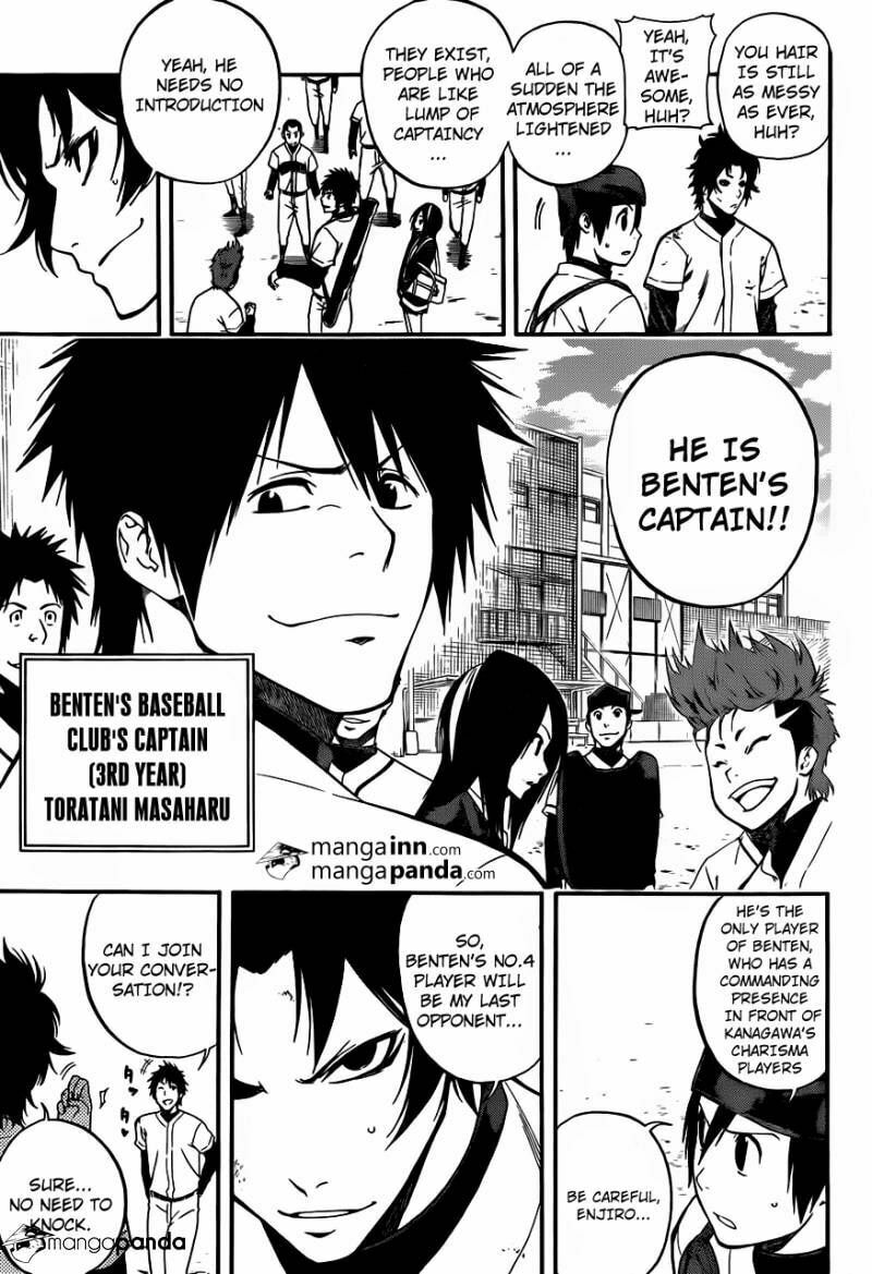Read Smoky B.B. chapter 8 image 2 on Lezhin