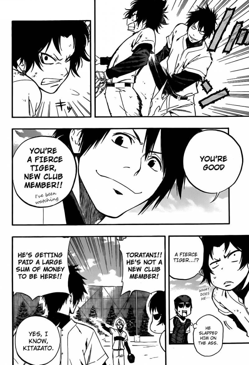 Read Smoky B.B. chapter 8 image 3 on Lezhin