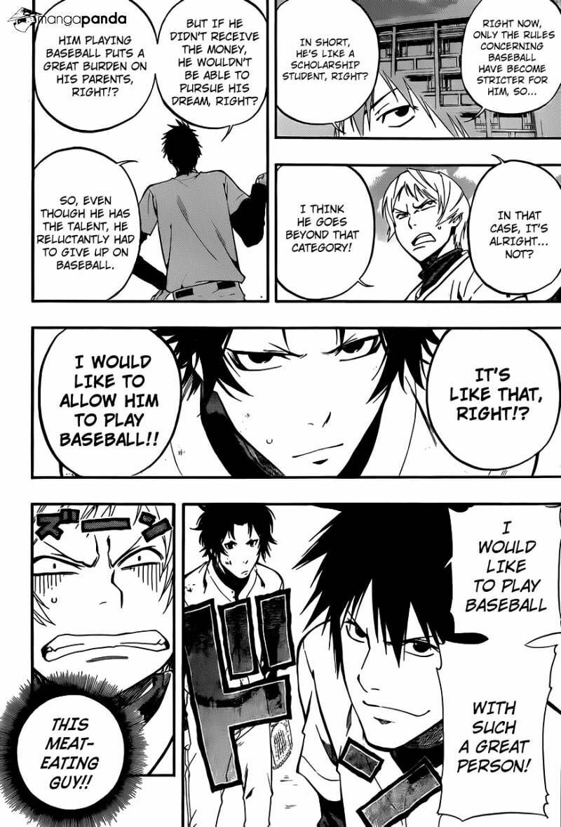 Read Smoky B.B. chapter 8 image 5 on Lezhin