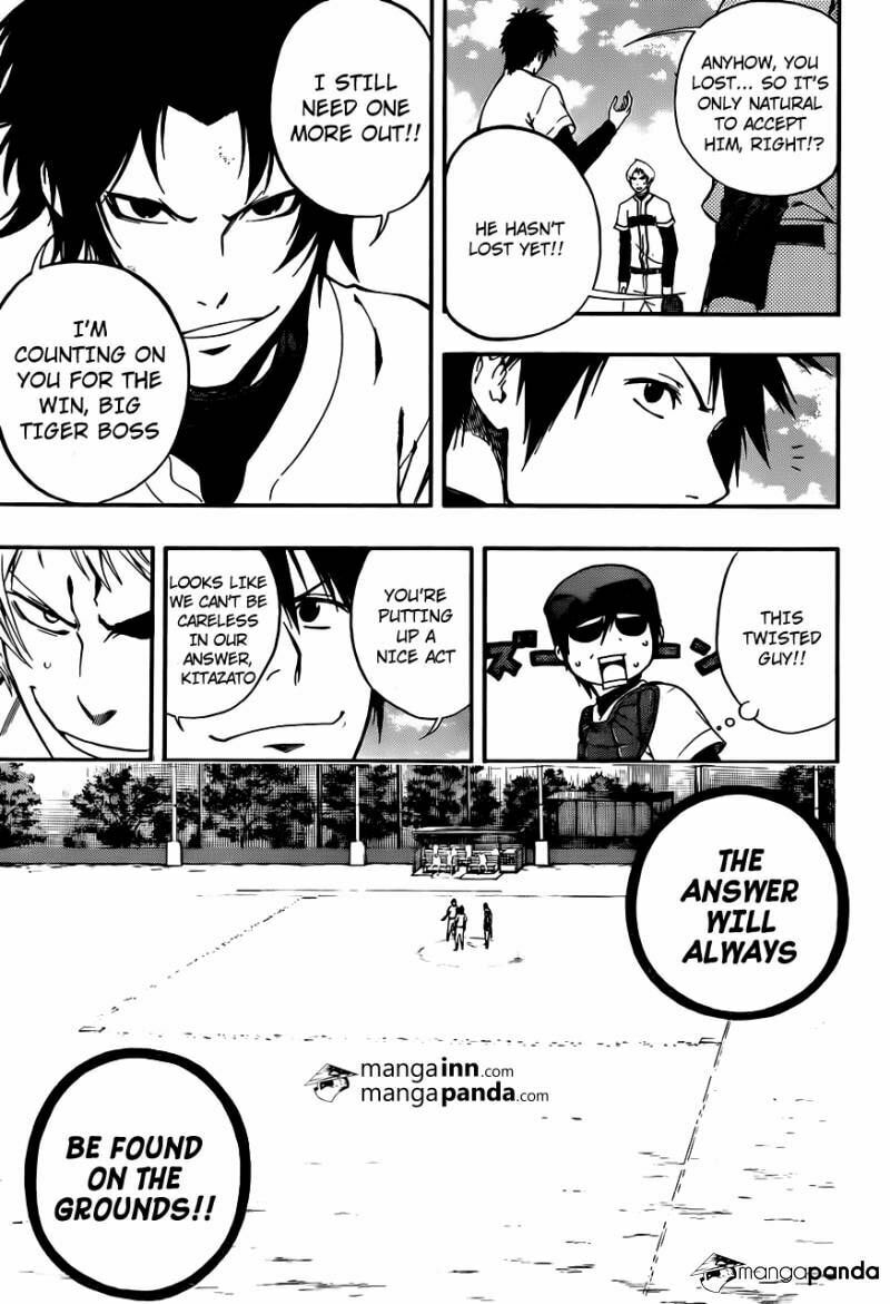 Read Smoky B.B. chapter 8 image 6 on Lezhin