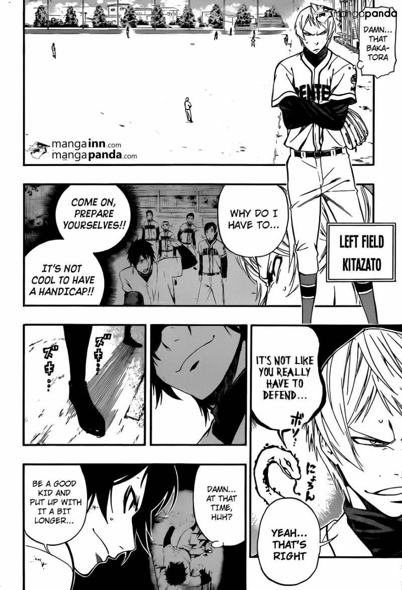Read Smoky B.B. chapter 8 image 7 on Lezhin