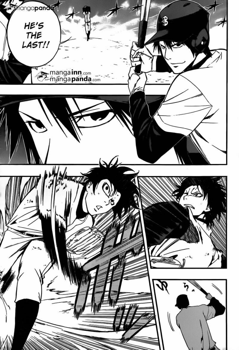 Read Smoky B.B. chapter 8 image 8 on Lezhin