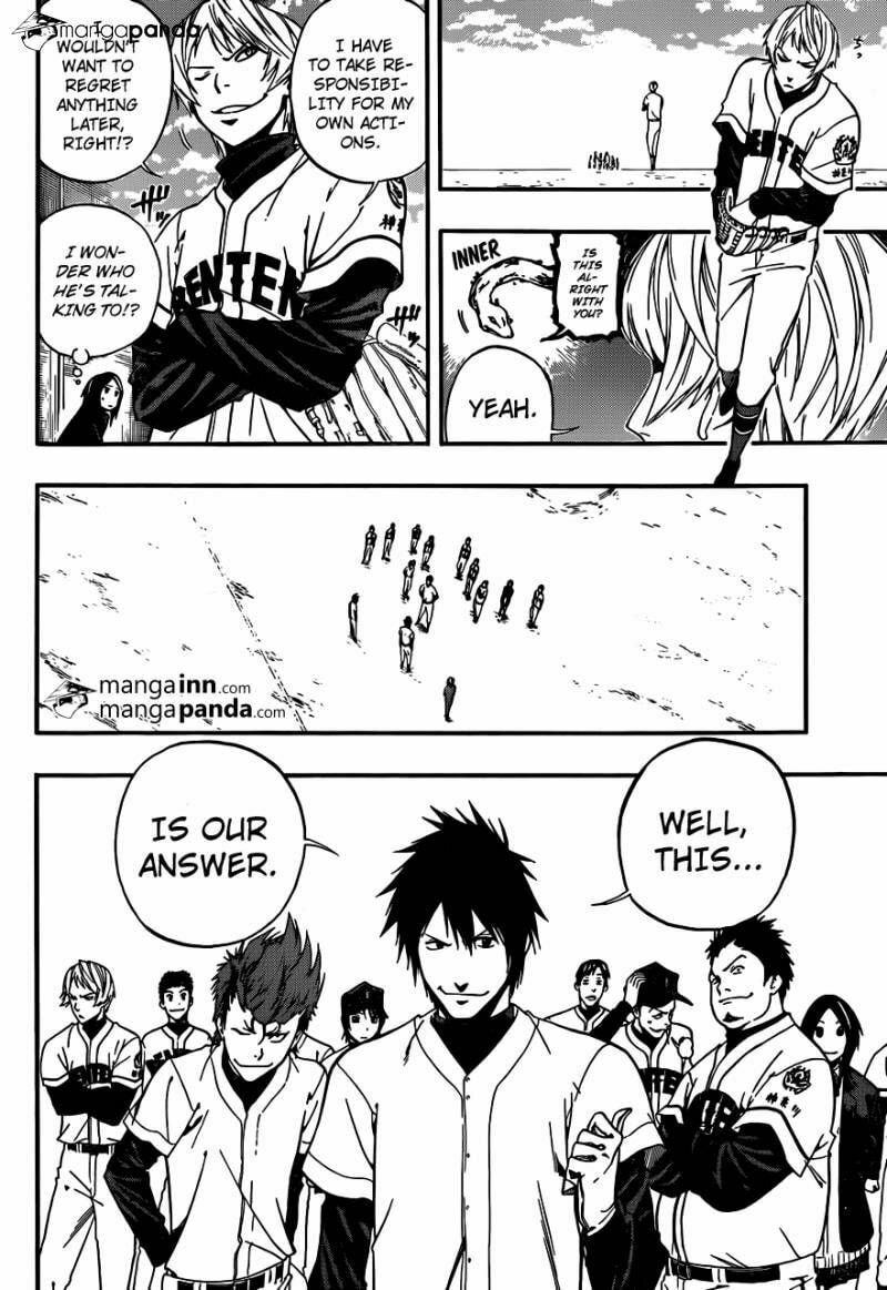 Read Smoky B.B. chapter 9 image 1 on Lezhin