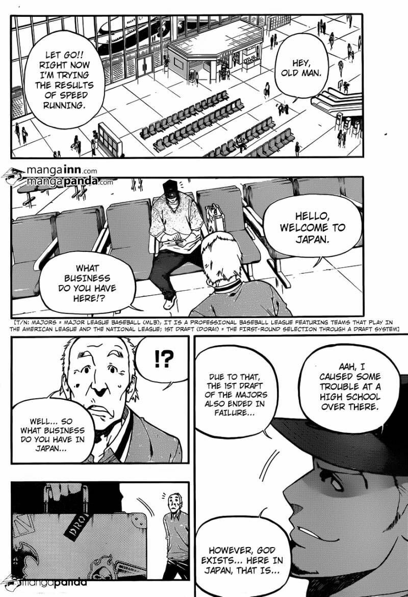 Read Smoky B.B. chapter 9 image 11 on Lezhin