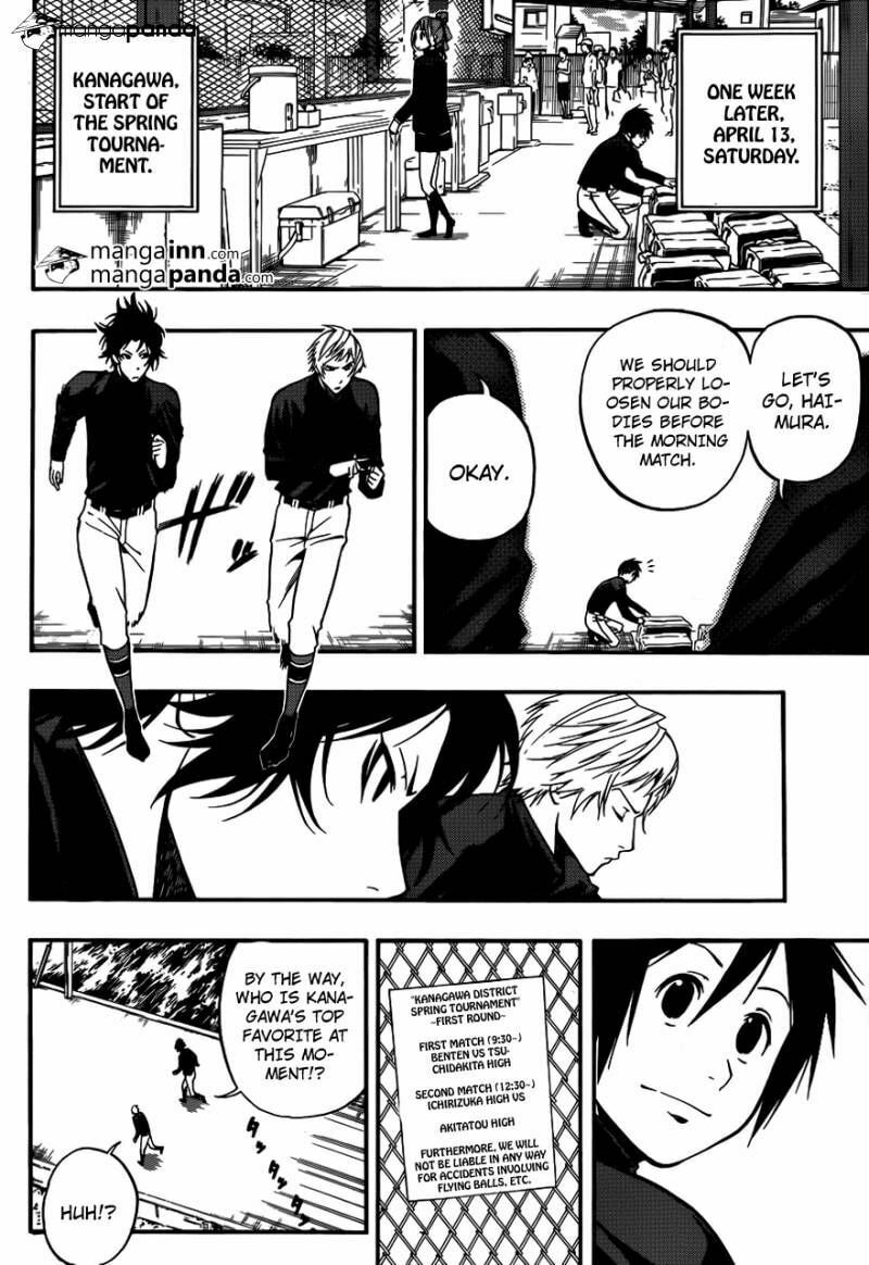 Read Smoky B.B. chapter 9 image 13 on Lezhin