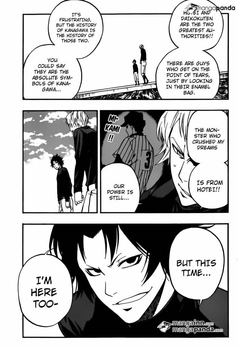 Read Smoky B.B. chapter 9 image 14 on Lezhin