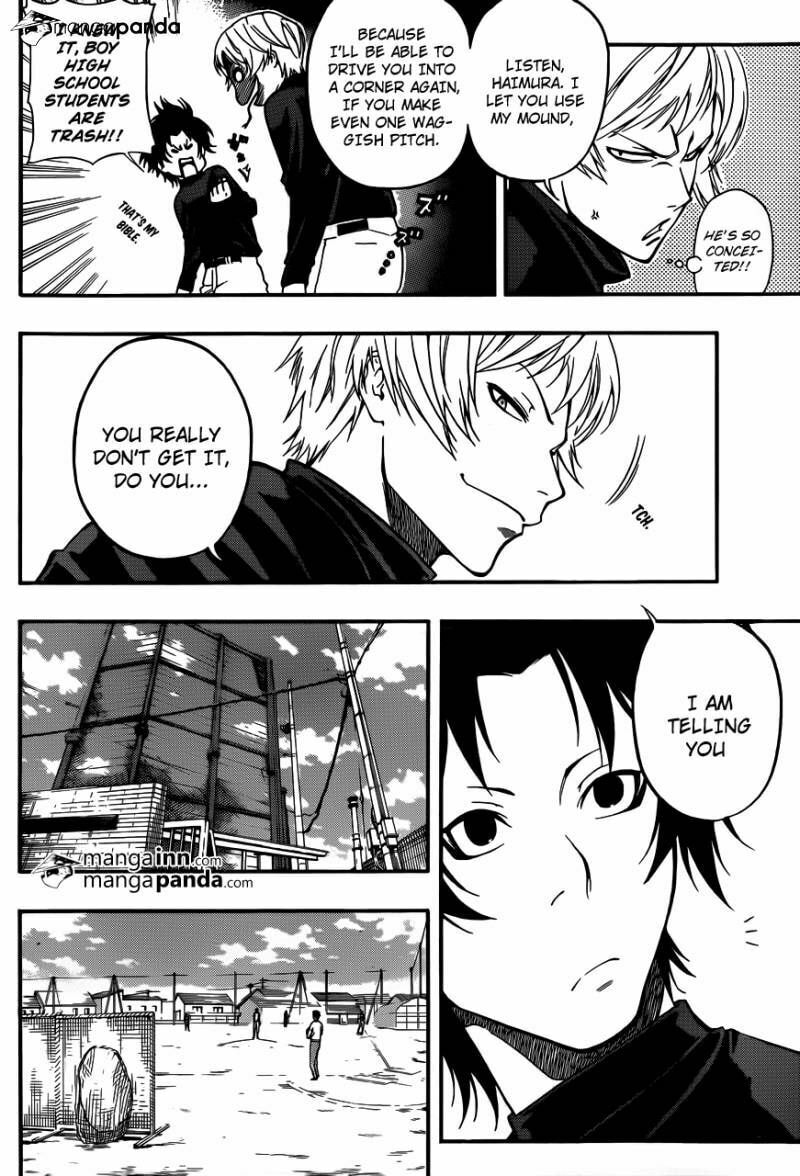 Read Smoky B.B. chapter 9 image 15 on Lezhin
