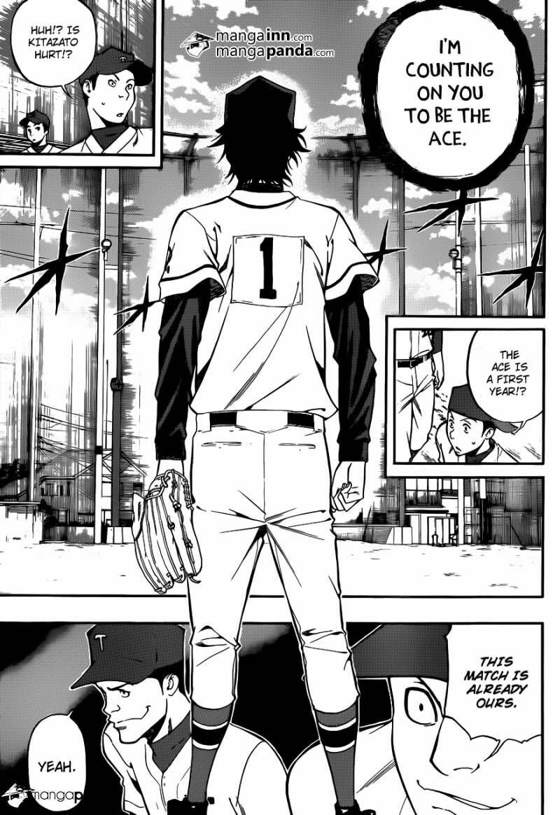 Read Smoky B.B. chapter 9 image 16 on Lezhin