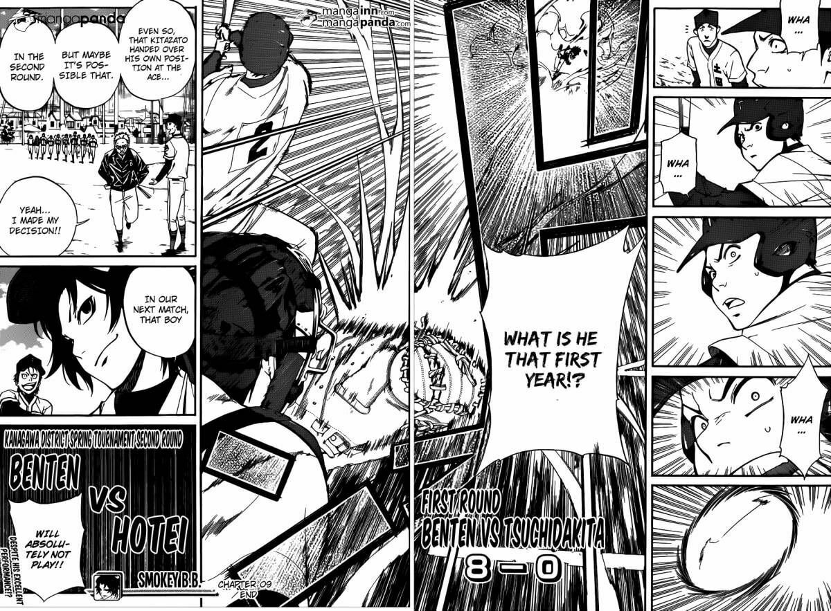 Read Smoky B.B. chapter 9 image 17 on Lezhin