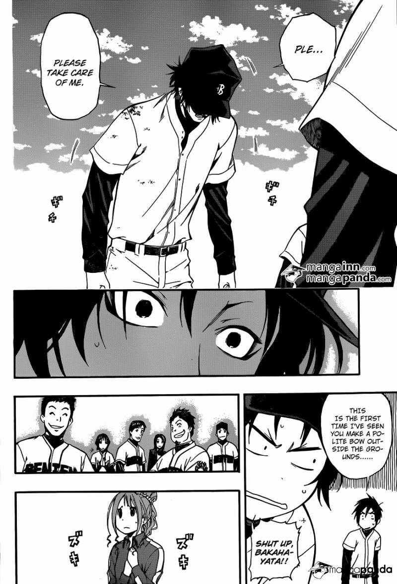 Read Smoky B.B. chapter 9 image 3 on Lezhin