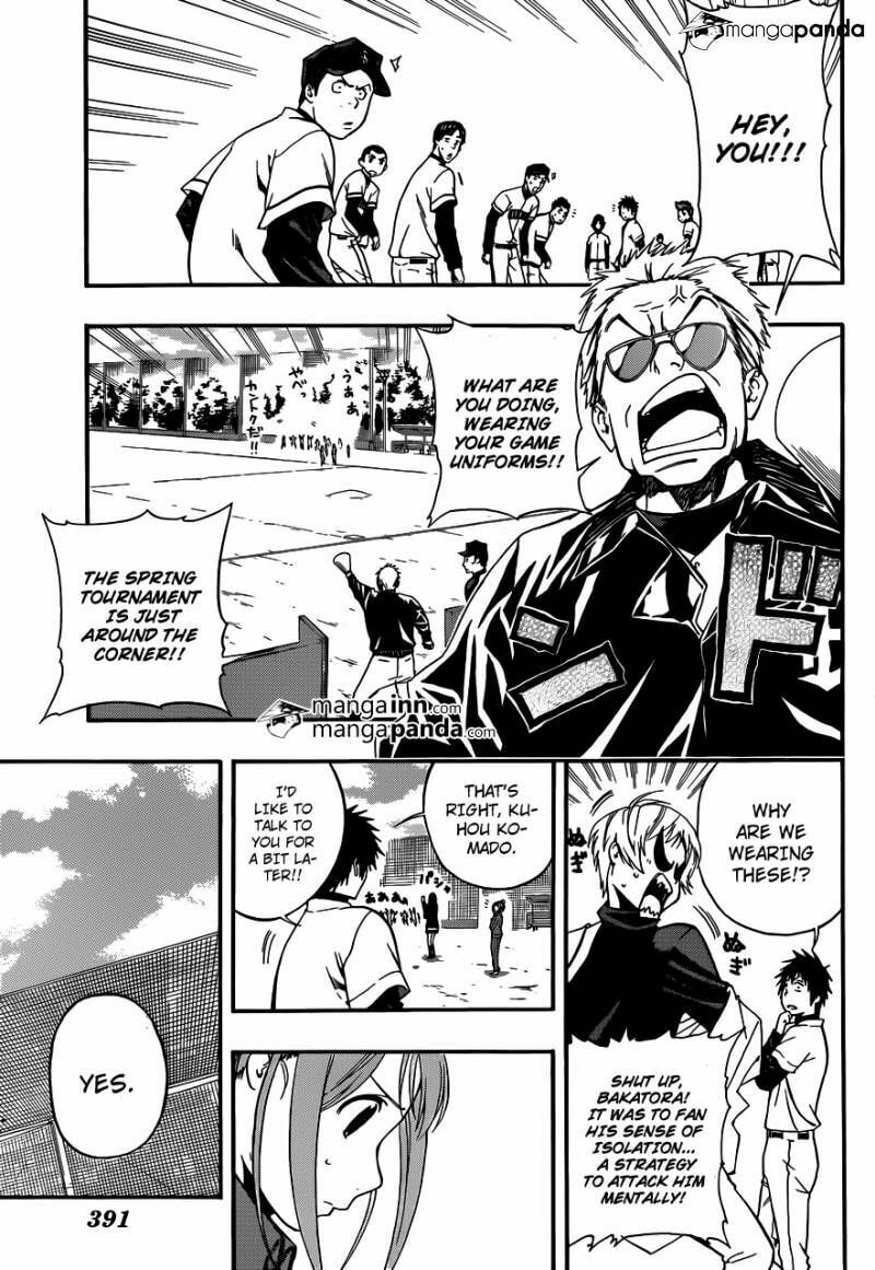 Read Smoky B.B. chapter 9 image 4 on Lezhin