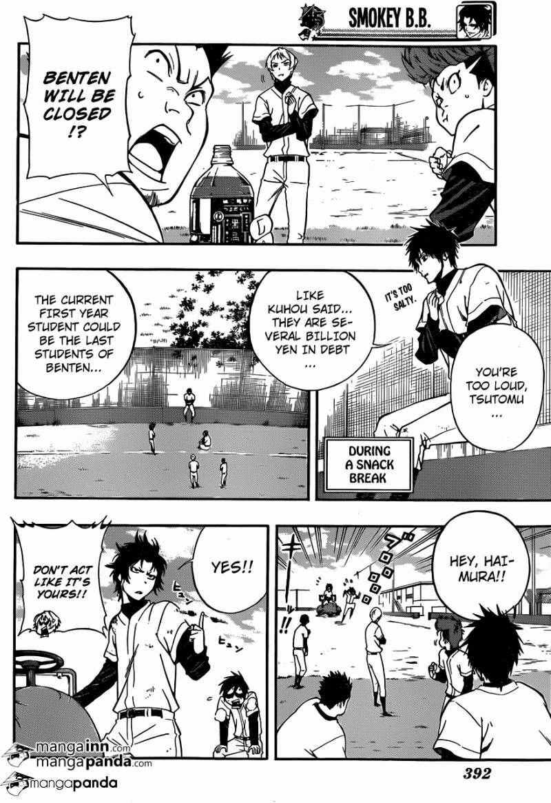 Read Smoky B.B. chapter 9 image 5 on Lezhin