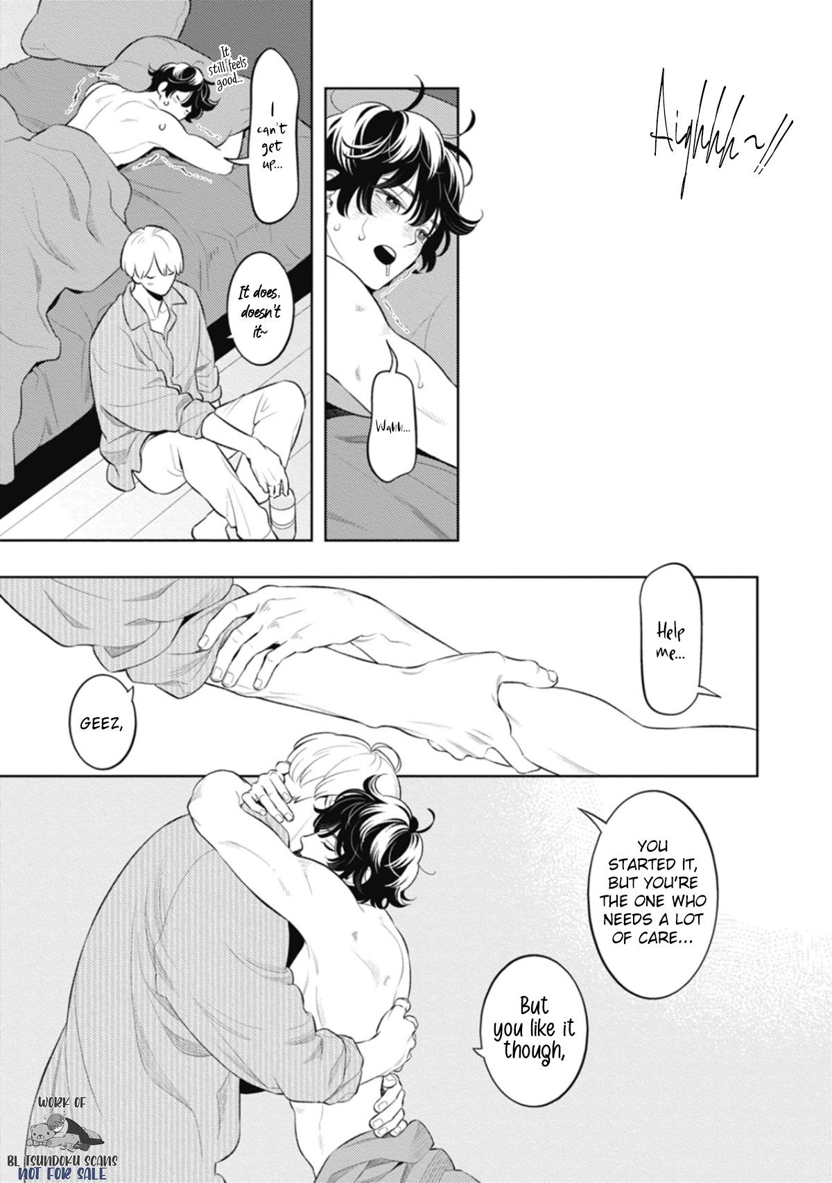 Read Smoky Nectar Renew chapter 6.5 image 13 on Lezhin