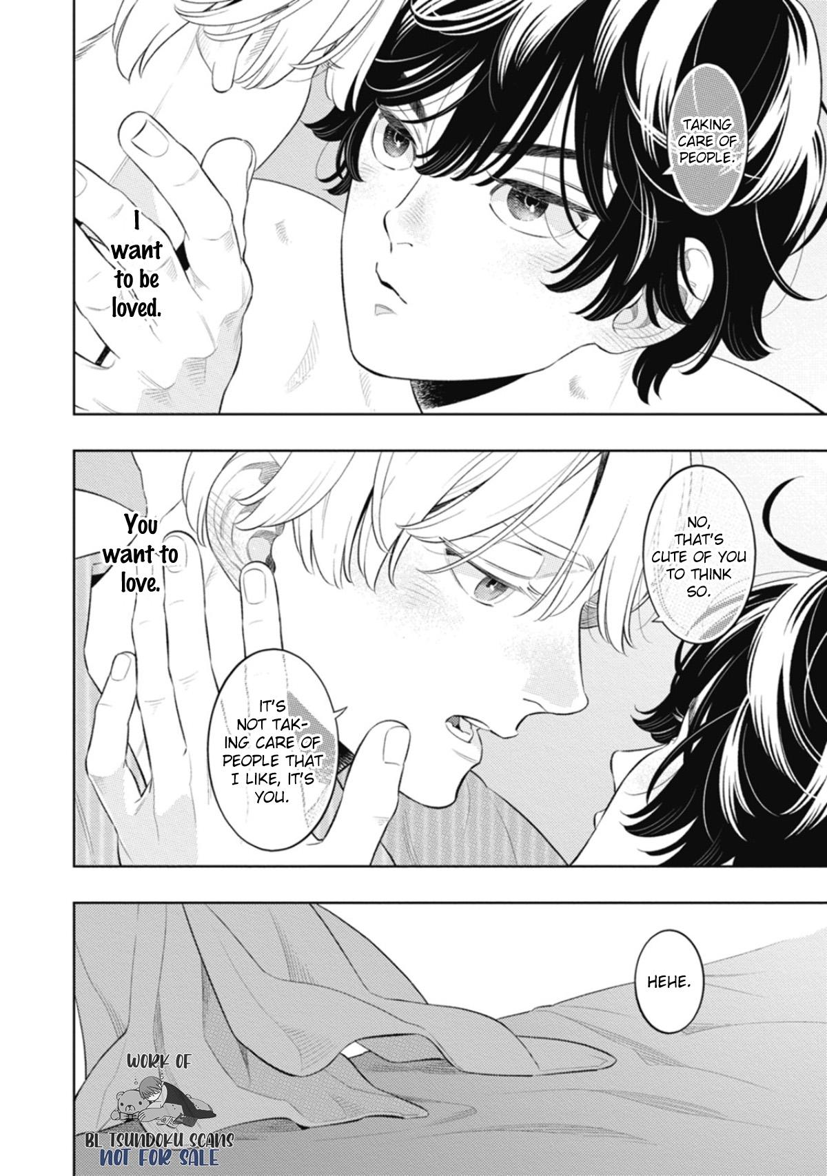 Read Smoky Nectar Renew chapter 6.5 image 14 on Lezhin