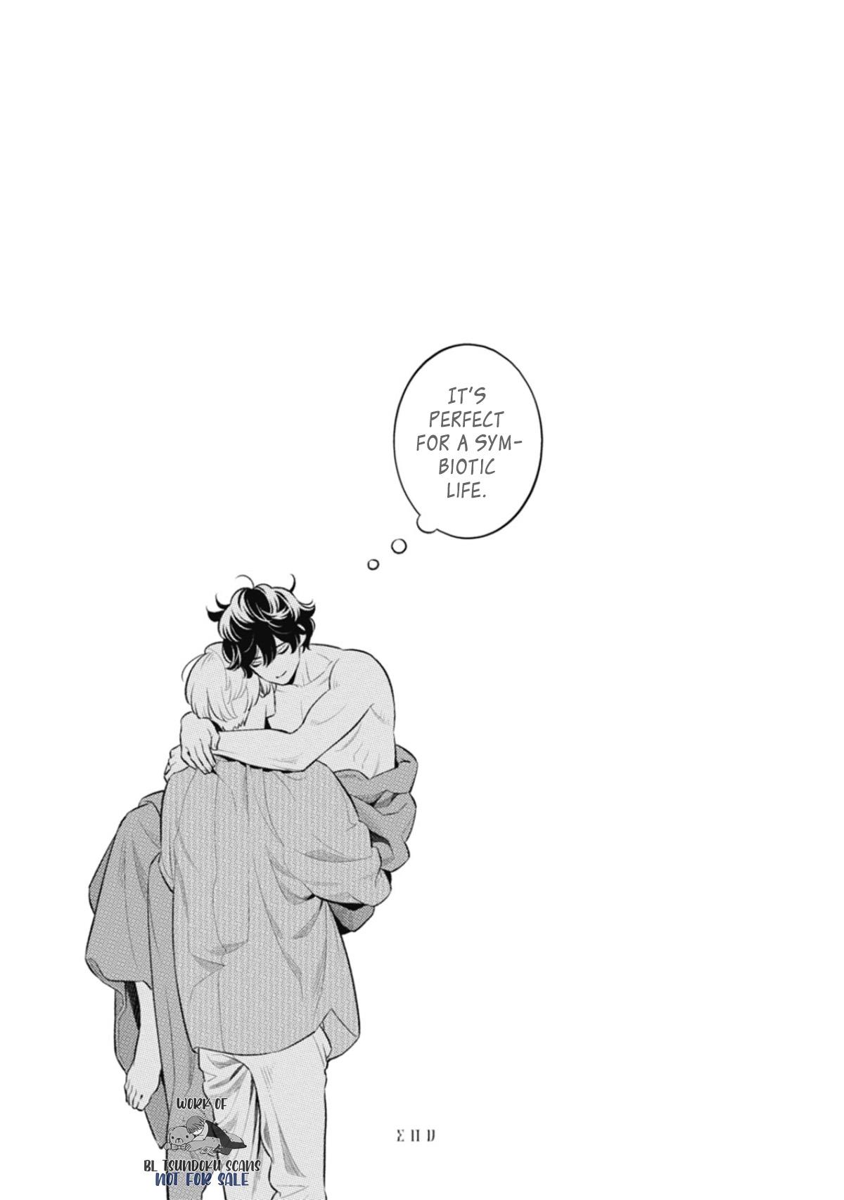 Read Smoky Nectar Renew chapter 6.5 image 15 on Lezhin