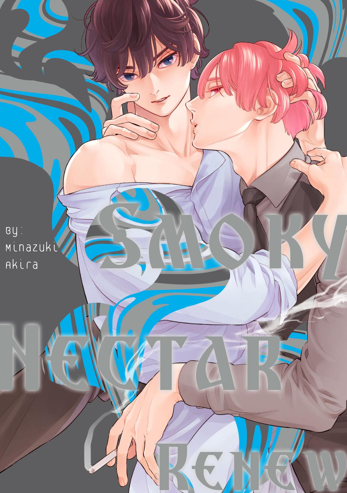 Read Smoky Nectar Renew chapter 6.5 image 2 on Lezhin